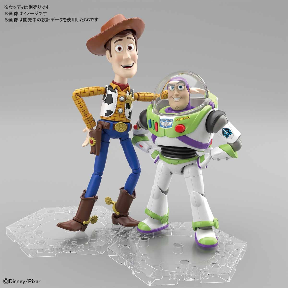 BANDAI Hobby TOY STORY 4 BUZZ LIGHTYEAR