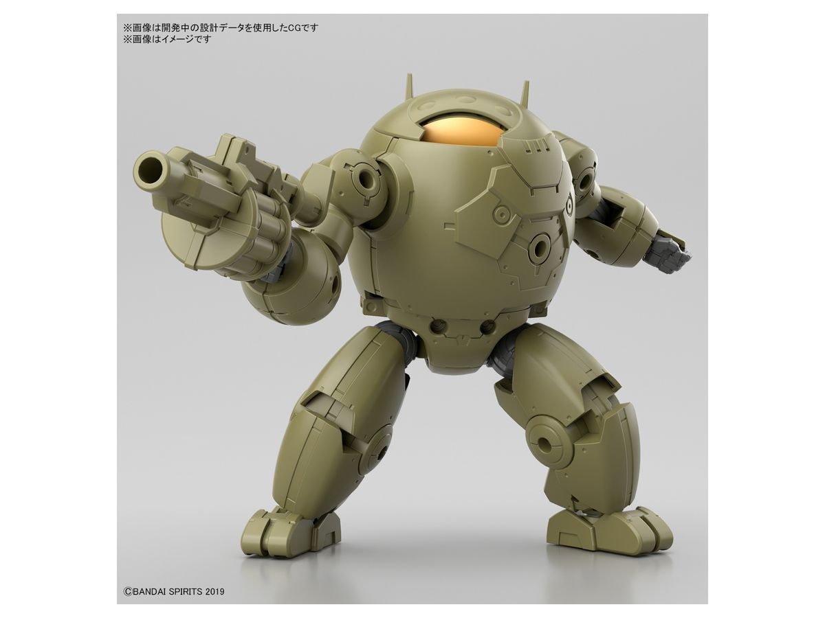 BANDAI Hobby 30MM 1/144 Extended Armament Vehicle (ARMORED ASSAULT MECHA Ver.)