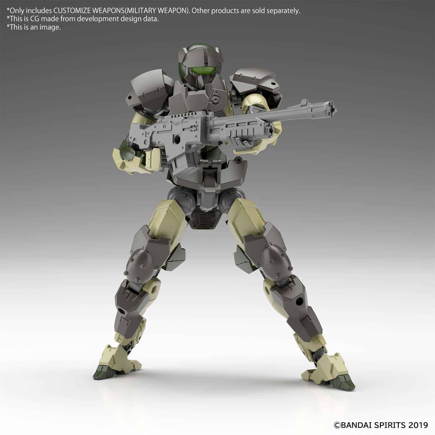 BANDAI Hobby CUSTOMIZE WEAPONS (MILITARY WEAPON)