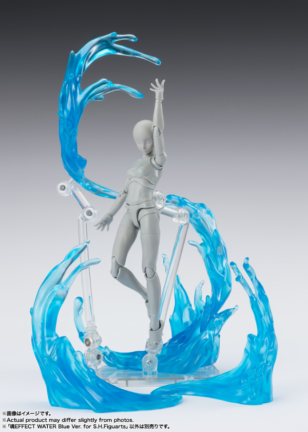 BANDAI Tamashii Water Blue ver. For S.H.Figuarts , TAMASHII NATIONS Tamashii Effect