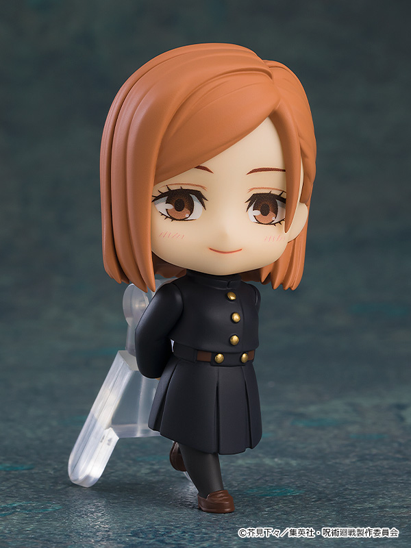 GoodSmile Company Nendoroid Surprise Jujutsu Kaisen