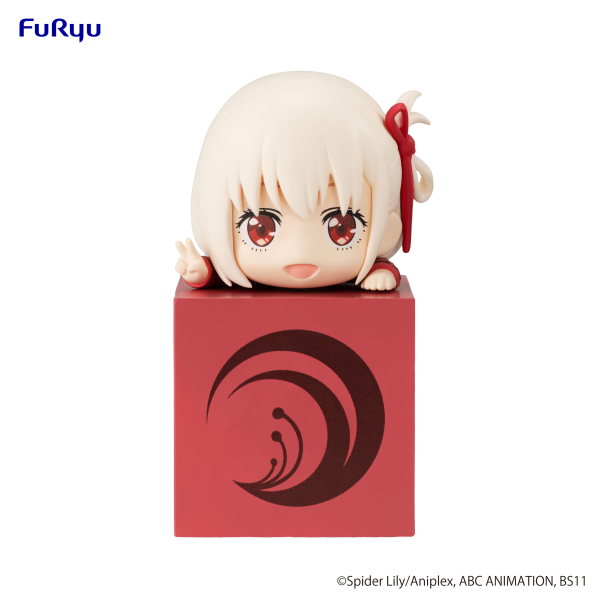 FURYU Corporation Lycoris Recoil　Hikkake Figure -Chisato Nishikigi-