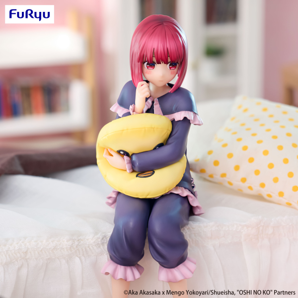 Oshi No Ko　Noodle Stopper Figure -Kana Arima Have a good night-