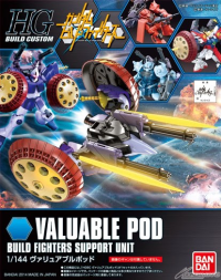 BANDAI Hobby HGBC 1/144 Valueable Pod