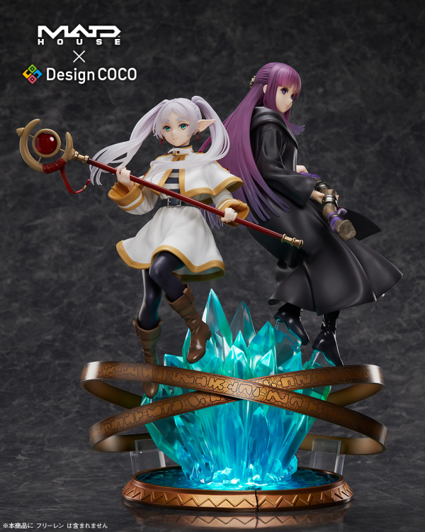 Design COCO Frieren: Beyond Journey's End Fern [MADHOUSE × DesignCOCO Anime Anniversary Edition] 1/7 Complete Figure