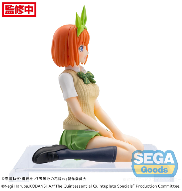 SEGA "The Quintessential Quintuplets Specials" PM Perching Figure "Yotsuba Nakano"