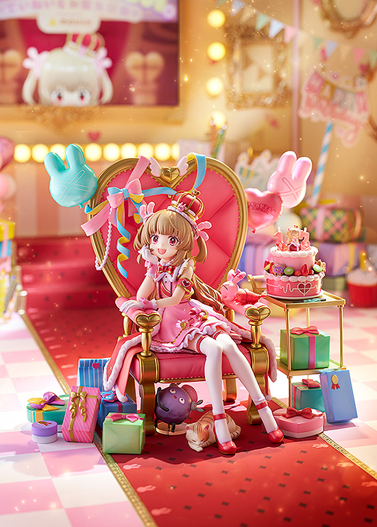 Good Smile Company Natori Sana: Birth of King Sana Channel Ver.