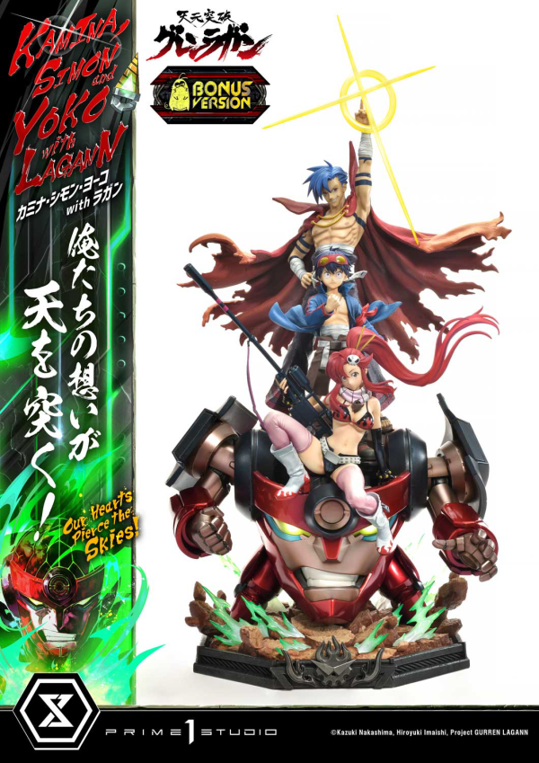 Prime 1 Studio Ultimate Premium Masterline Tengen Toppa Gurren Lagann Kamina, Simon & Yoko with Lagann "Our Hearts Pierce the Skies" DX Bonus Version | 4580708049564