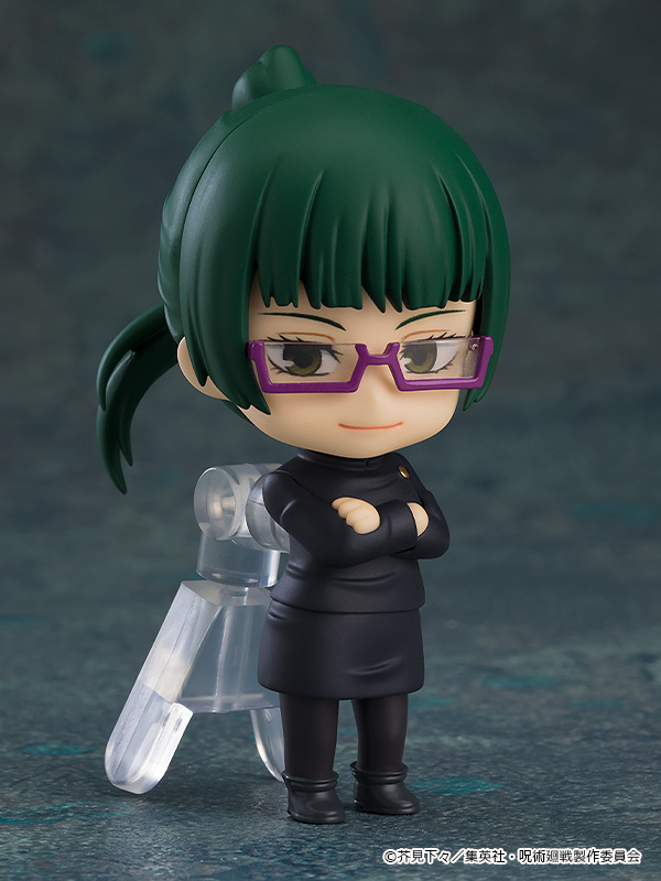 GoodSmile Company Nendoroid Surprise Jujutsu Kaisen