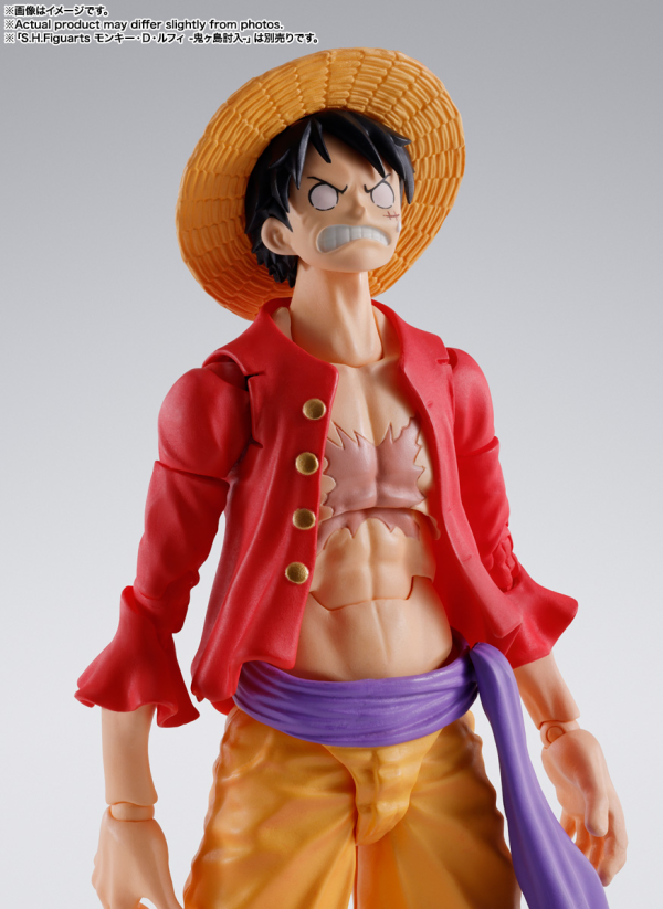 BANDAI Tamashii Eustass Kid - The Raid on Onigashima - "One Piece", TAMASHII NATIONS S.H.Figuarts