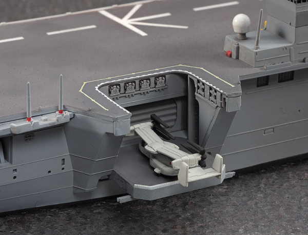 Hasegawa [031] 1:700 J.M.S.D.F. DDG IZUMO(4967834490314)(4967834490314)