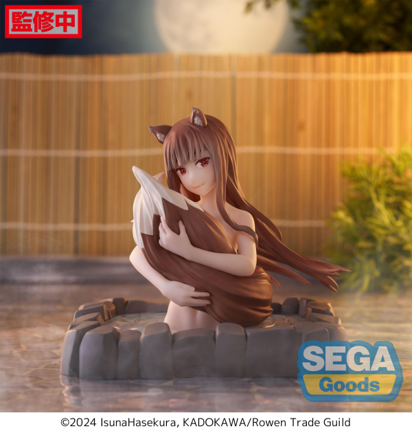 SEGA Thermae Utopia "Spice and Wolf: MERCHANT MEETS THE WISE WOLF" "Holo"(4582733427508)(4582733427508)