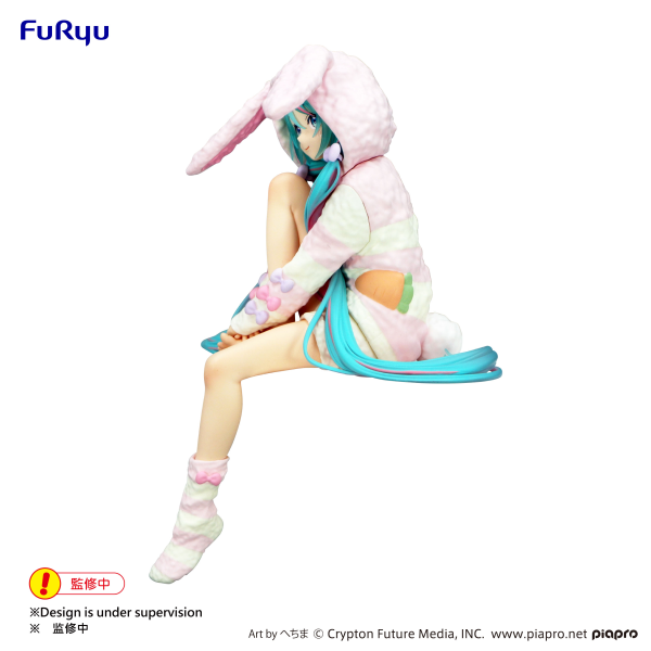 Hatsune Miku　Noodle Stopper Figure -Rabbit Ear Hood Pajama-