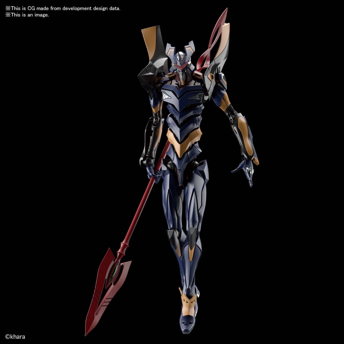 BANDAI Hobby RG EVANGELION Mark.06