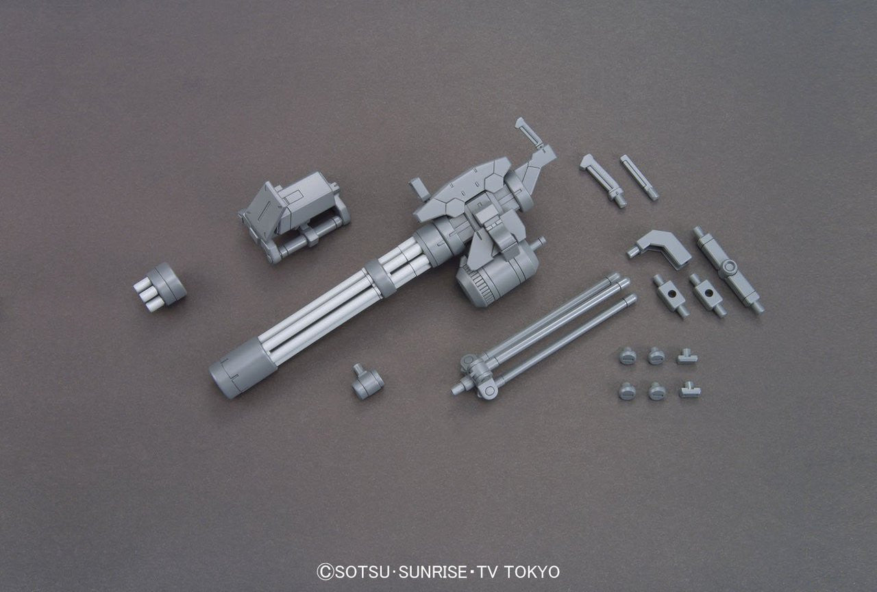 BANDAI Hobby HGBC 1/144 Giant Gatling