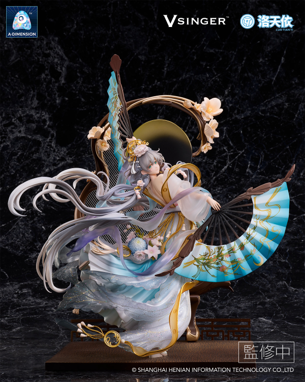 Vsinger Luo Tianyi -The flowing moonlight- 1/7 Complete Figure | 6977178990003