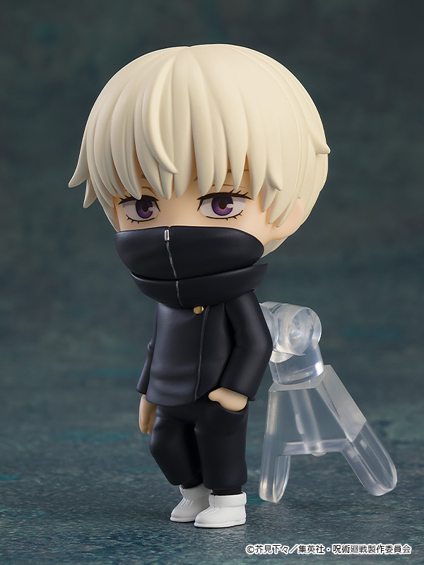 GoodSmile Company Nendoroid Surprise Jujutsu Kaisen