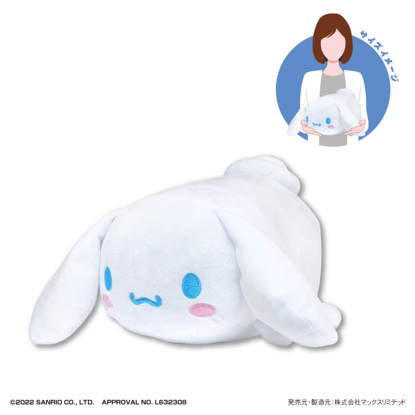 SANRIO CHARACTERS POTE KORO MASCOT M SIZE (A) | 4580683622820