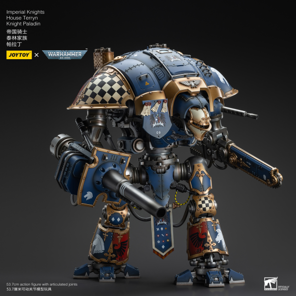 JOYTOY Imperial Knights House Terryn Knight Paladin(6973130379299)(6973130379299)