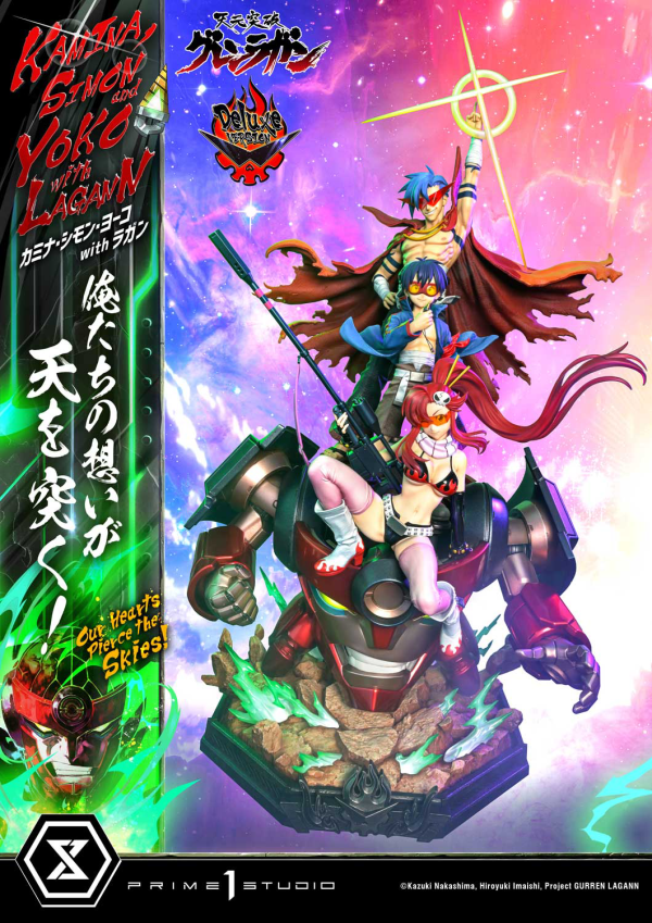 Prime 1 Studio Ultimate Premium Masterline Tengen Toppa Gurren Lagann Kamina, Simon & Yoko with Lagann "Our Hearts Pierce the Skies" DX Bonus Version | 4580708049564