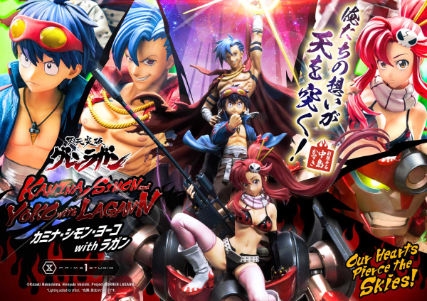 Prime 1 Studio Ultimate Premium Masterline Tengen Toppa Gurren Lagann Kamina, Simon & Yoko with Lagann "Our Hearts Pierce the Skies" DX Bonus Version | 4580708049564