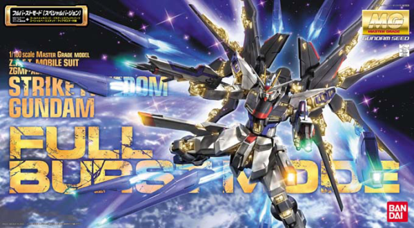 BANDAI HOBBY MG 1/100 STRIKE FREEDOM GUNDAM FULL BURST MODE | 4573102629036