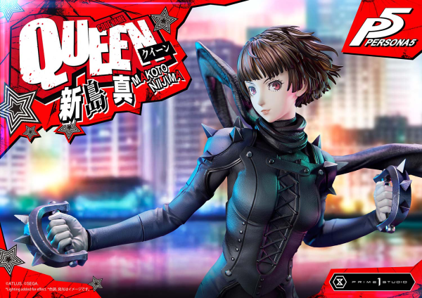 Prime 1 Studio Premium Masterline Persona 5 Makoto Niijima "Queen" | 4582647120304