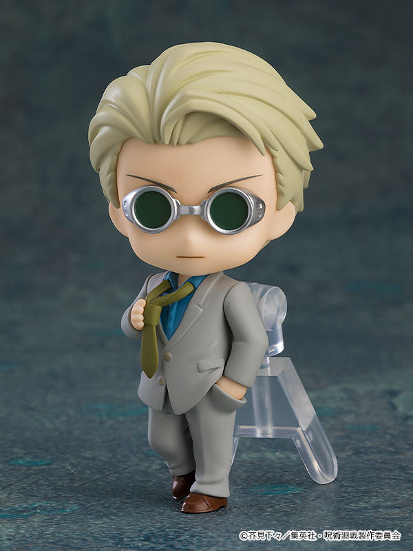 GoodSmile Company Nendoroid Surprise Jujutsu Kaisen