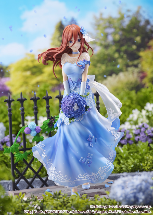 eStream Miku Nakano -Floral Dress Ver.- (SHIBUYA SCRAMBLE FIGURE)