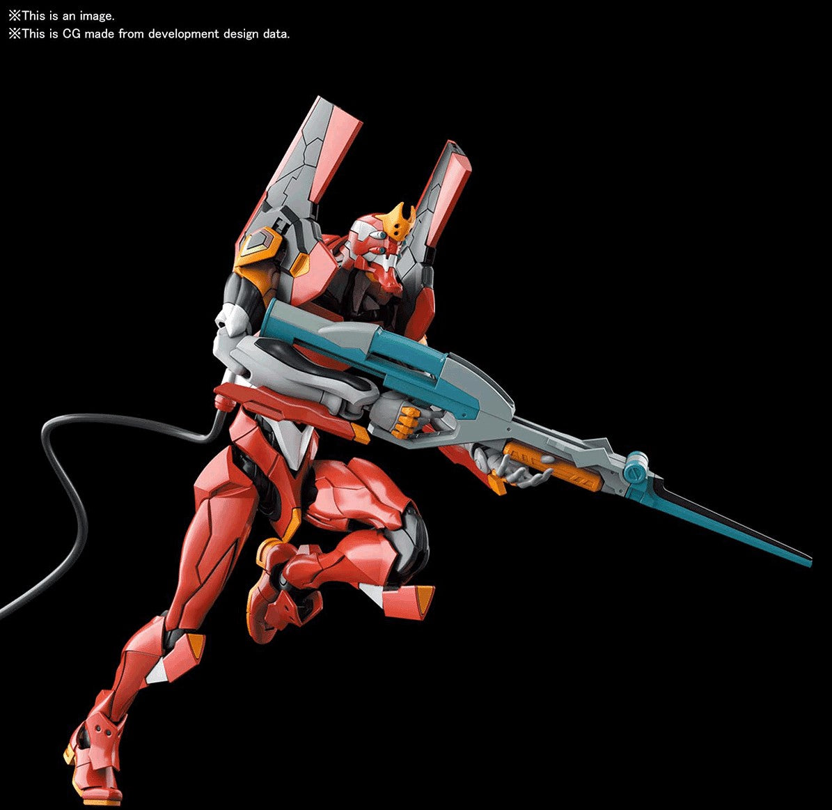 BANDAI Hobby RG Evangelion Production Model-02