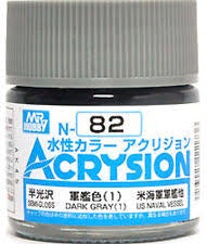 Mr Hobby Acrysion N82 - Dark Gray (1) (Semi-Gloss/US Naval Vessel)