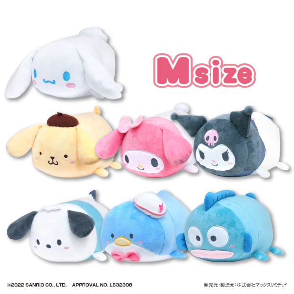 SANRIO CHARACTERS POTE KORO MASCOT M SIZE (A)