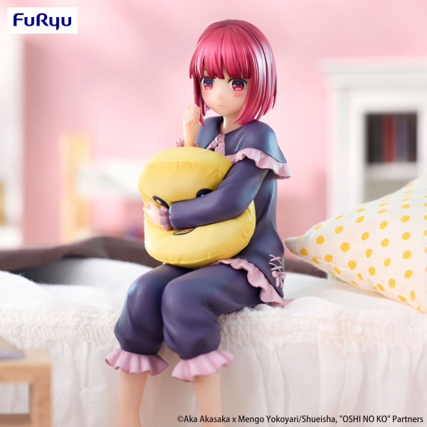 Oshi No Ko　Noodle Stopper Figure -Kana Arima Have a good night-