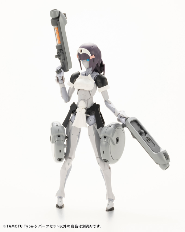 KOTOBUKIYA TAMOTU Type-S Parts Set