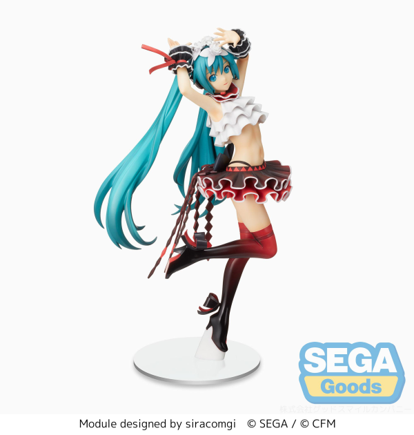 "Hatsune Miku Project DIVA MEGA39's" SPM Figure "Hatsune Miku - Breathe With You" | 4582733440309