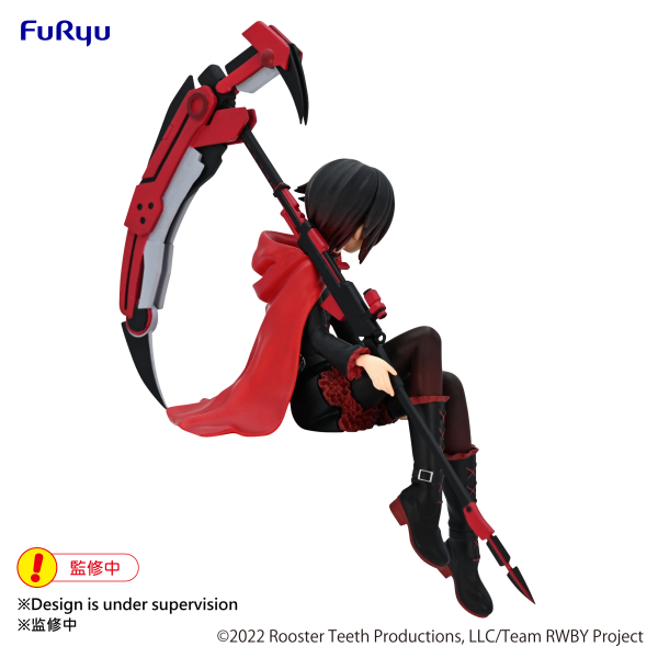 FURYU Corporation RWBY Ice Queendom　Noodle Stopper Figure -Ruby Rose-