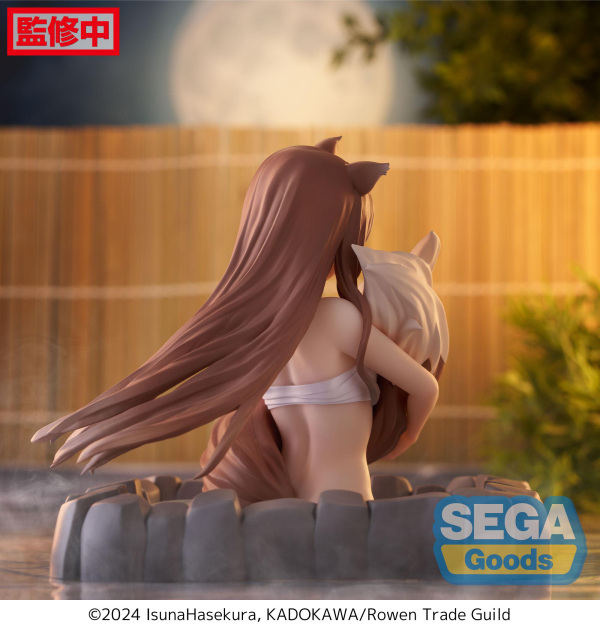 SEGA Thermae Utopia "Spice and Wolf: MERCHANT MEETS THE WISE WOLF" "Holo"