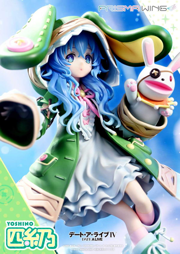 Prime 1 Studio PRISMA WING DATE A LIVE Yoshino 1/7 Scale Pre-Painted Figure(4582647120700)(4582647120700)