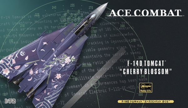 Hasegawa [SP291] 1/72 F-14D TOMCAT "ACE COMBAT CHERRY BLOSSOM"(4967834519916)(4967834519916)