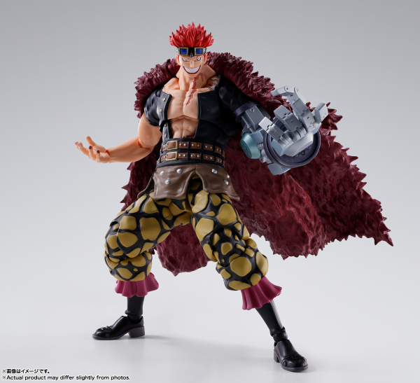 BANDAI Tamashii Eustass Kid - The Raid on Onigashima - "One Piece", TAMASHII NATIONS S.H.Figuarts