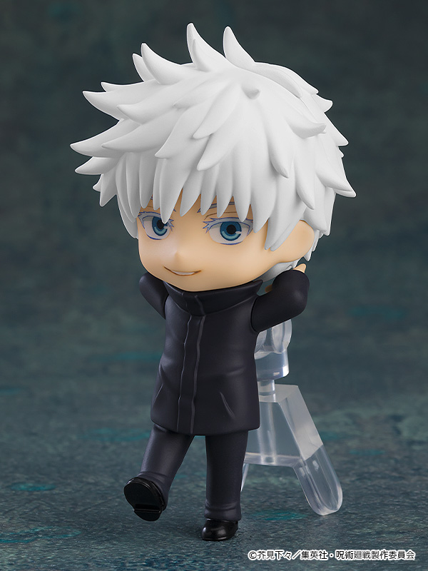 GoodSmile Company Nendoroid Surprise Jujutsu Kaisen