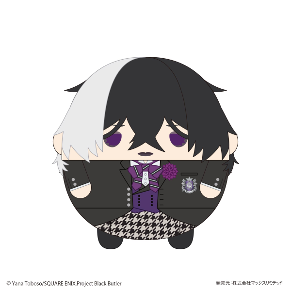 Black Butler FUWA KORORIN Msize F | 4580683626286