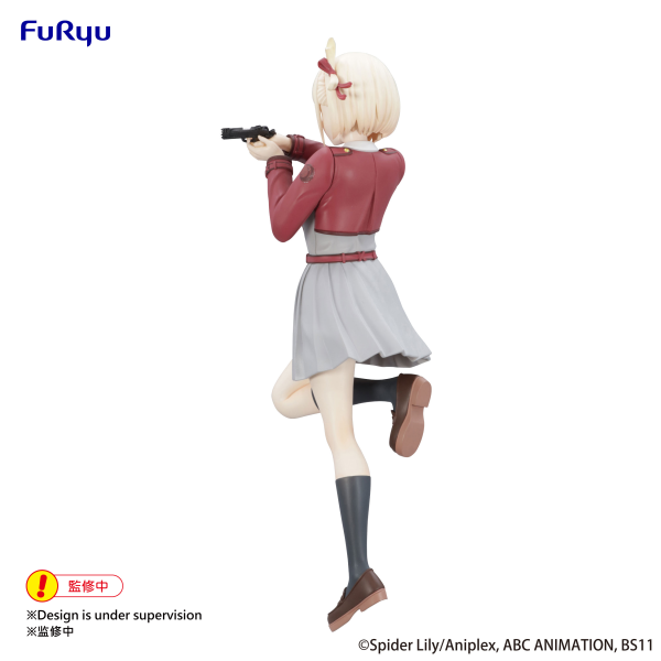 Lycoris Recoil　Trio-Try-iT Figure -Chisato Nishikigi-