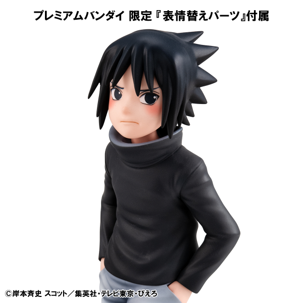 MegaHouse G.E.M. series NARUTO Sasuke Uchiha GO!【with gift】(4535123842320)(4535123842320)