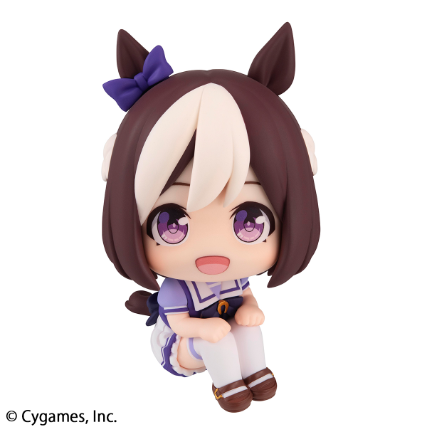 MegaHouse Lookup Uma Musume Pretty Derby Special Week＆Silence Suzuka Set 【with gift】