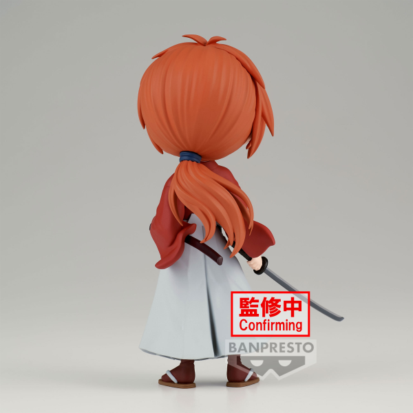 BANDAI Spirits Kenshin Himura vol.2 "Rurouni Kenshin", Bandai Spirits Q posket Figure