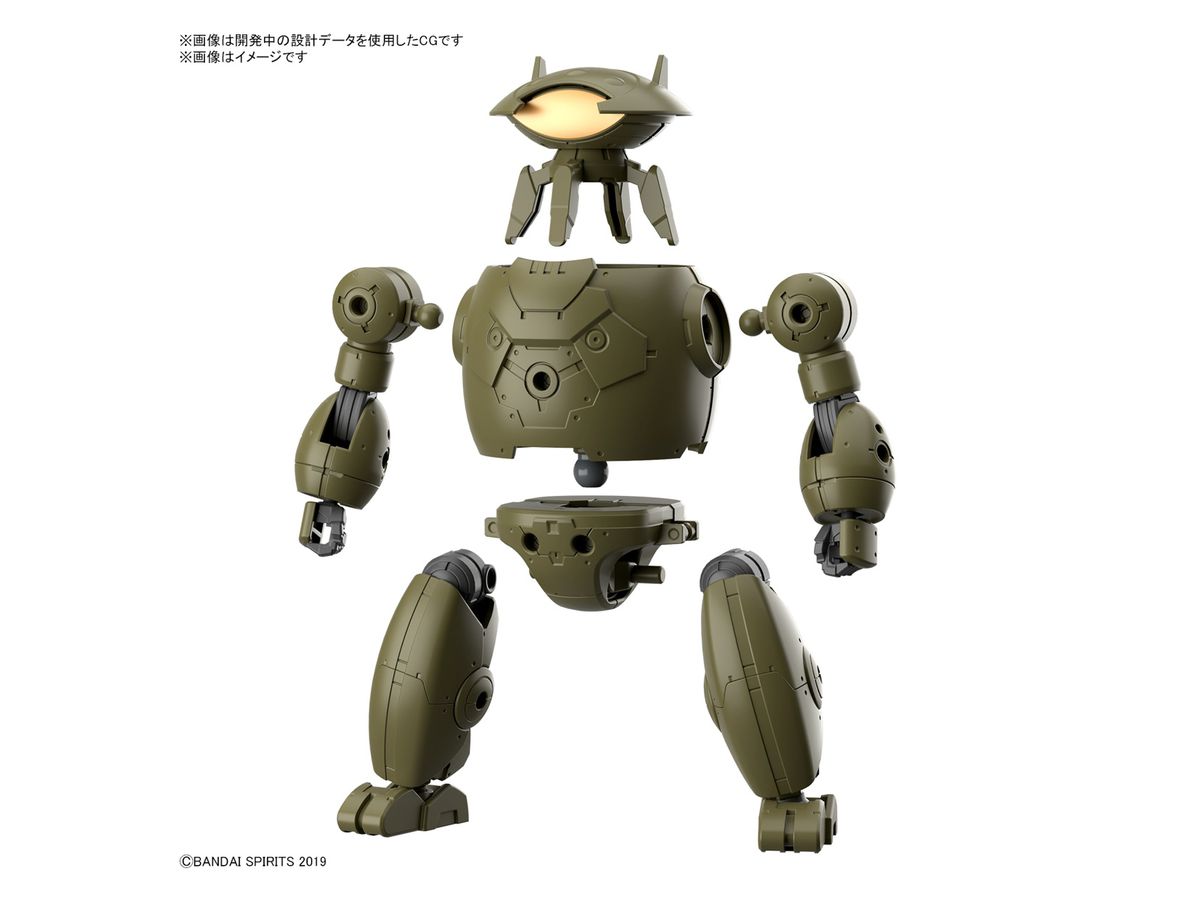 BANDAI Hobby 30MM 1/144 Extended Armament Vehicle (ARMORED ASSAULT MECHA Ver.)