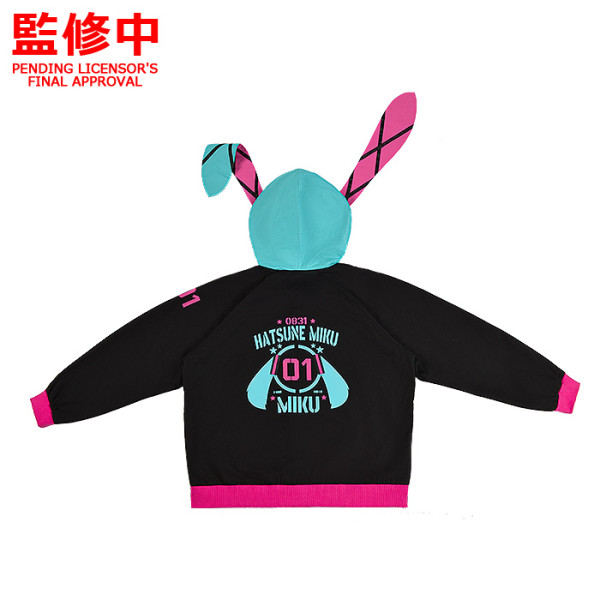 Good Smile Company Hatsune Miku Hooded Jacket