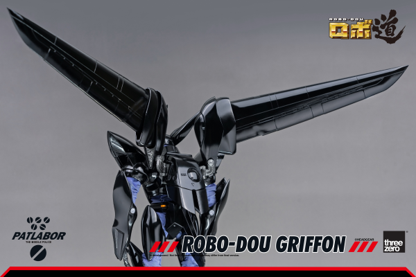 threezero Mobile Police Patlabor - ROBO-DOU Griffon(4897056203389)(4897056203389)