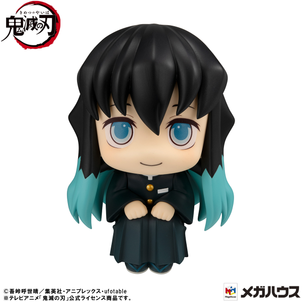 MegaHouse Lookup Demon Slayer：Kimetsu no Yaiba Muichiro Tokito Smile face ver. | 4535123840944